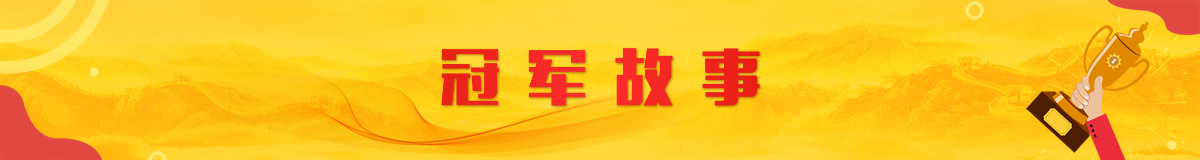 鲸鱼体育体育频道