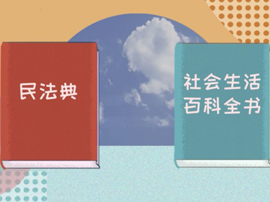 鲸鱼体育欧冠直播