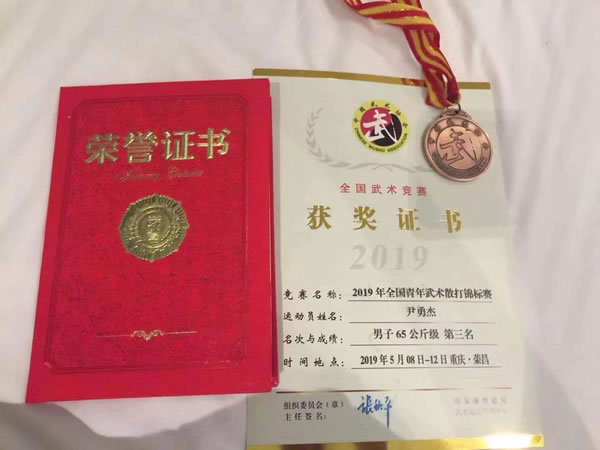 鲸鱼体育核心通道图片