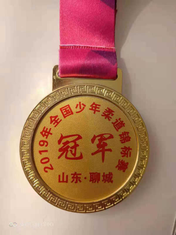 鲸鱼体育超级联赛图片