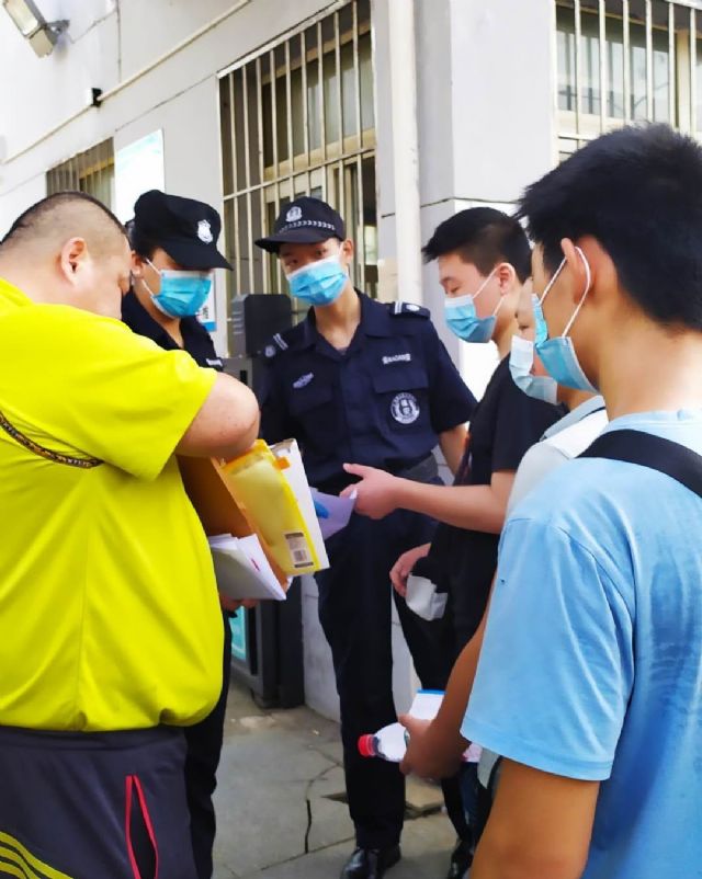 鲸鱼体育赛事快讯图片