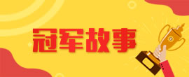 鲸鱼体育稳定线路