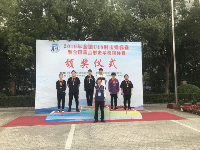 鲸鱼体育官方指定端图片