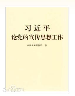 鲸鱼体育客户端图片
