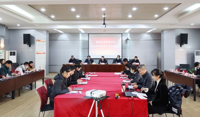 鲸鱼体育平台图片