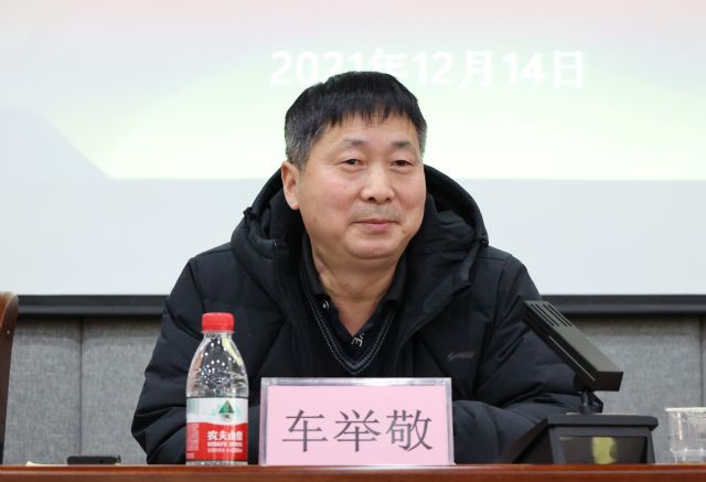 鲸鱼体育指定通道图片