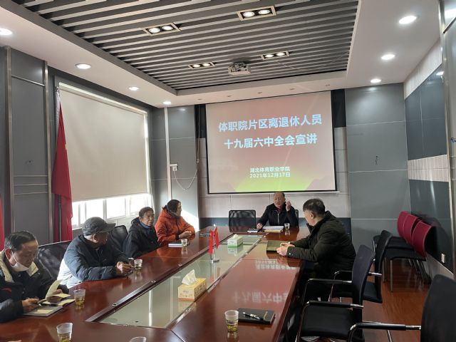 鲸鱼体育赛事资讯平台图片