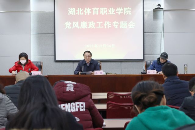 鲸鱼体育指定通道图片
