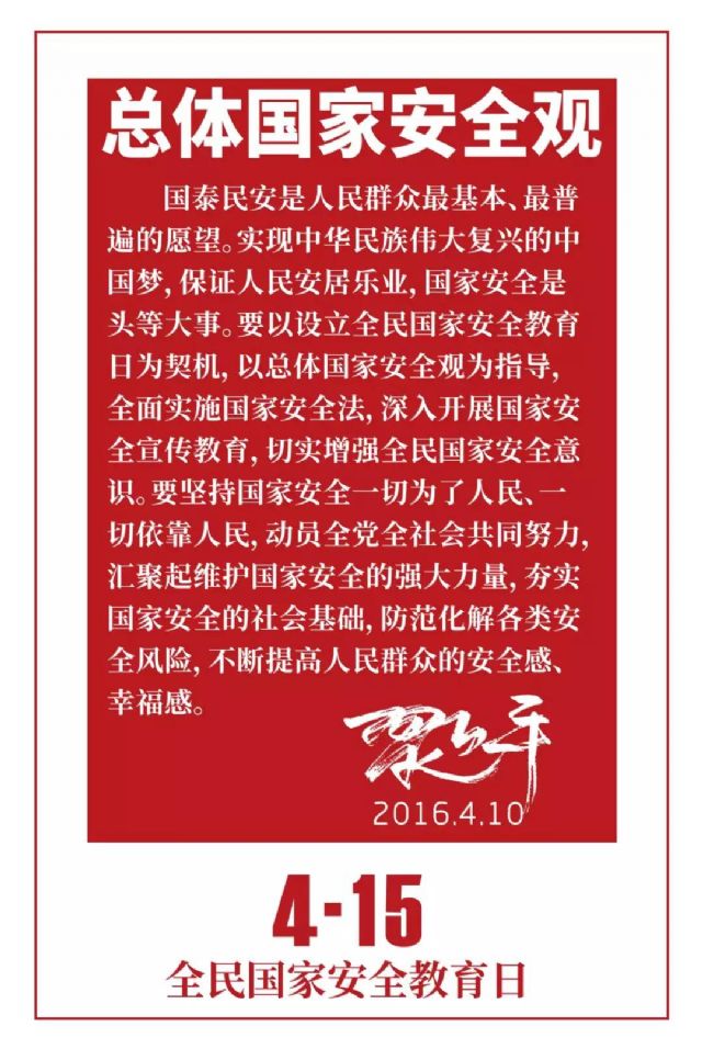 鲸鱼体育赛事资讯平台图片