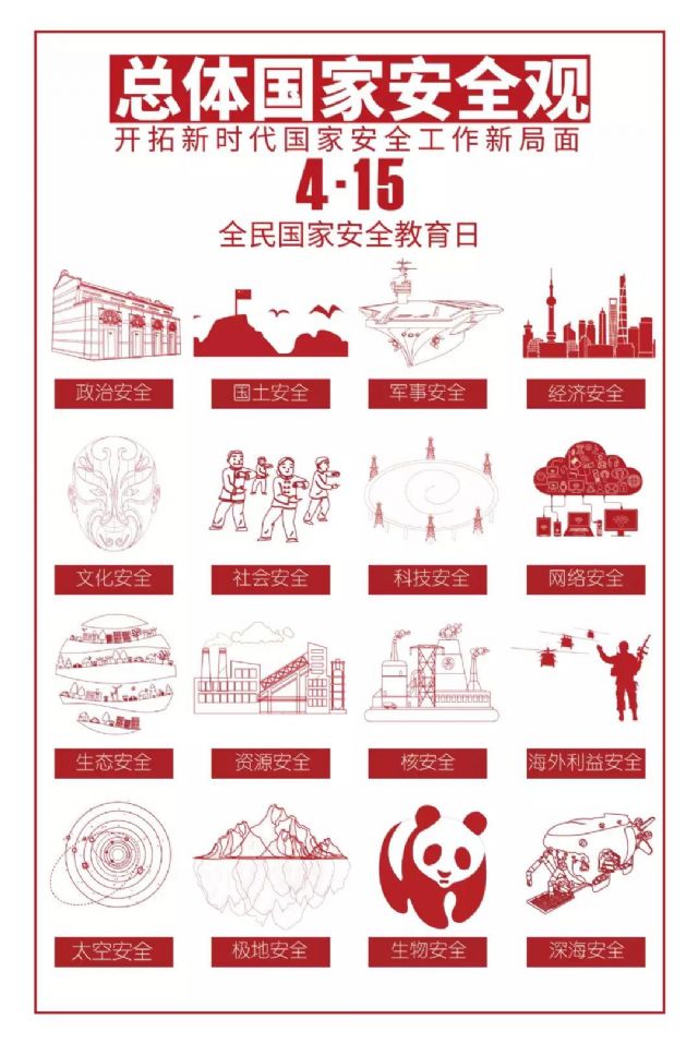鲸鱼体育加速节点图片
