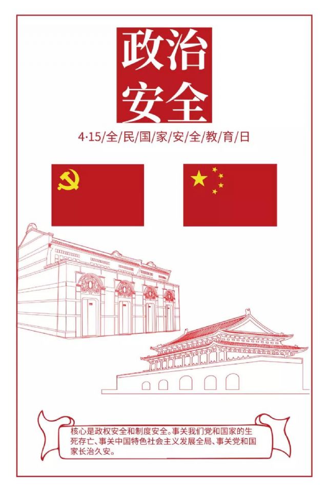 鲸鱼体育加速节点图片