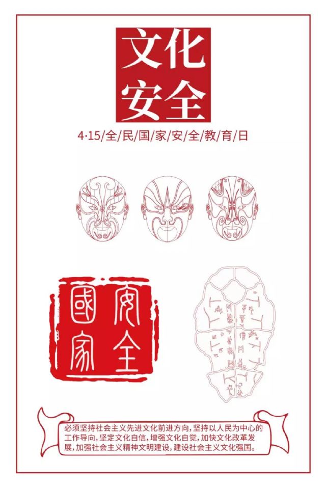 鲸鱼体育核心通道图片