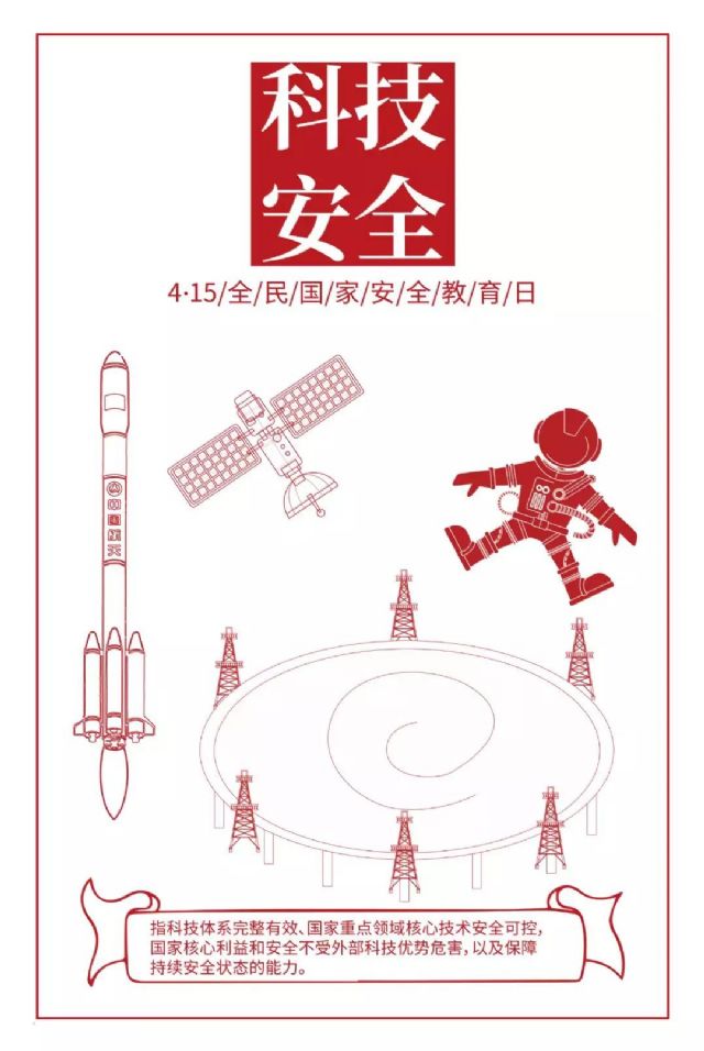 鲸鱼体育备用网址图片