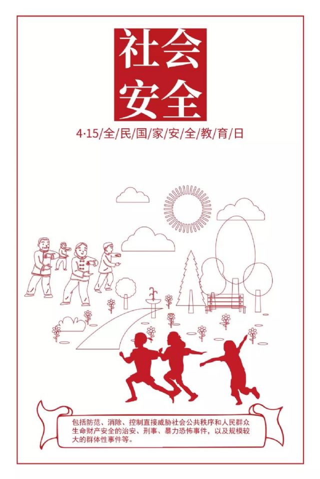 鲸鱼体育加速节点图片