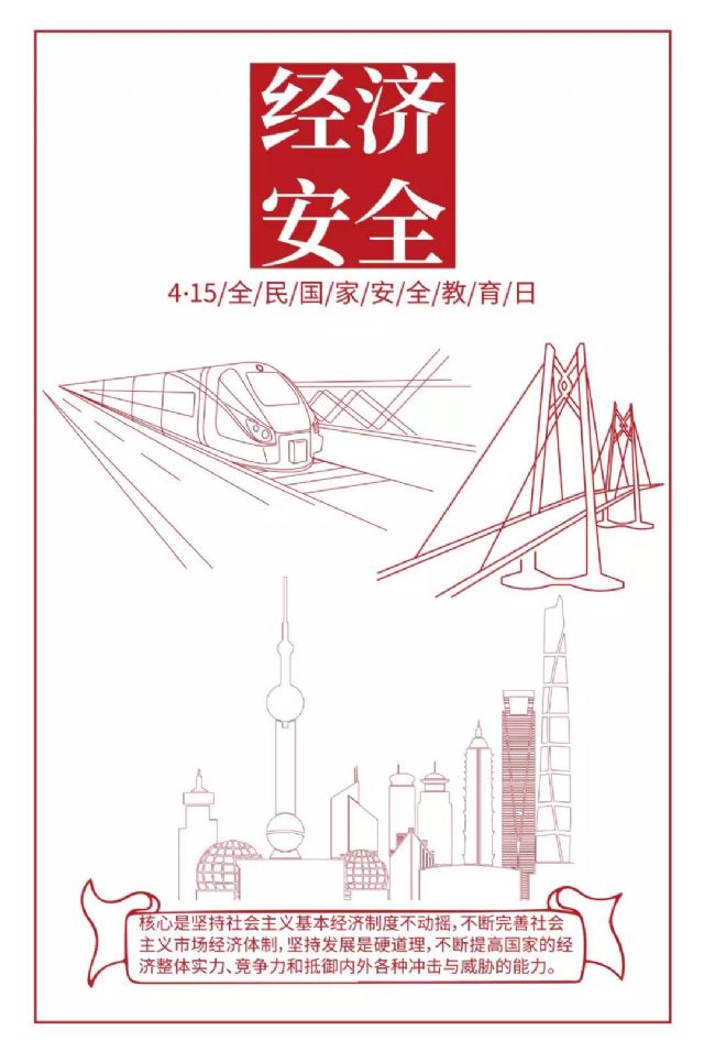 鲸鱼体育客户端图片