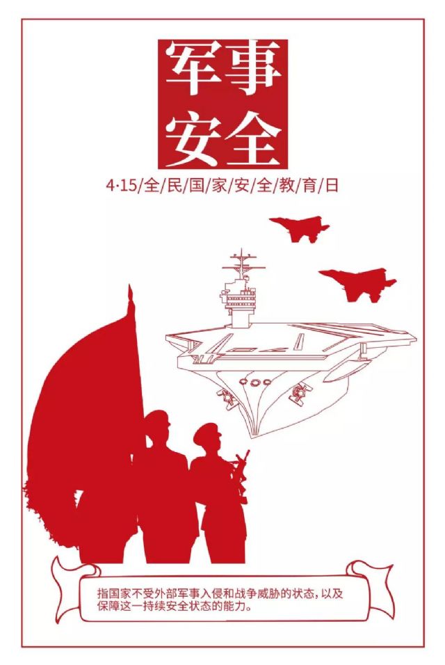 鲸鱼体育体育频道图片