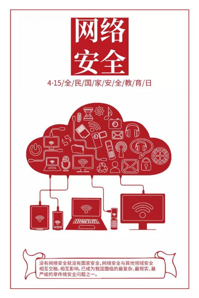 鲸鱼体育官方线路图片