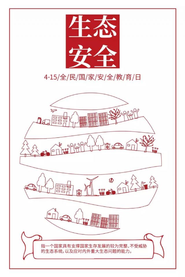 鲸鱼体育核心通道图片