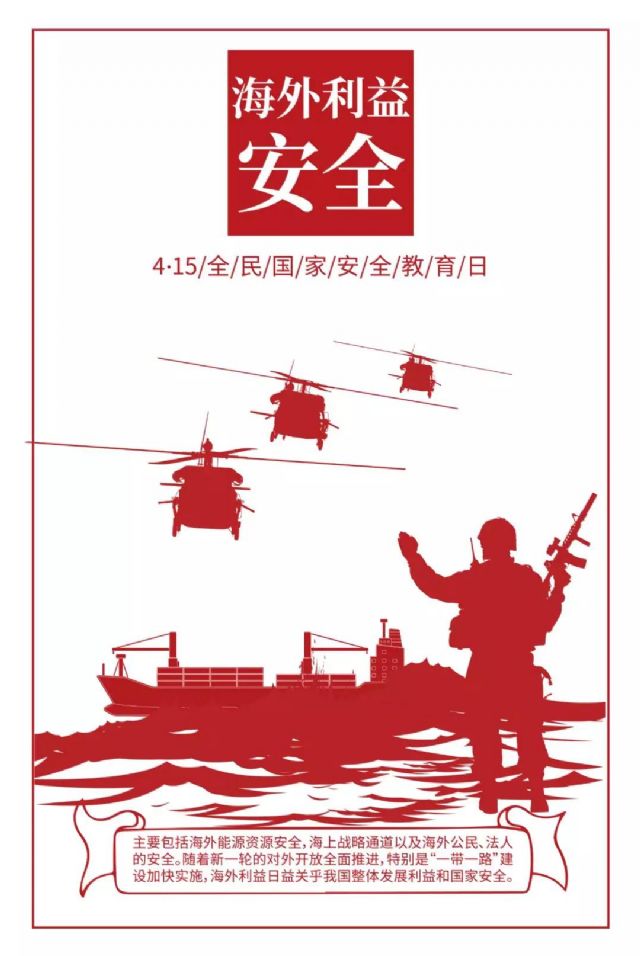 鲸鱼体育体育频道图片