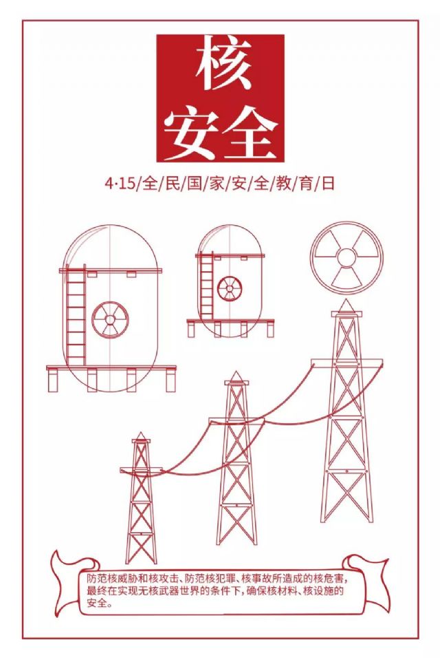 鲸鱼体育核心通道图片