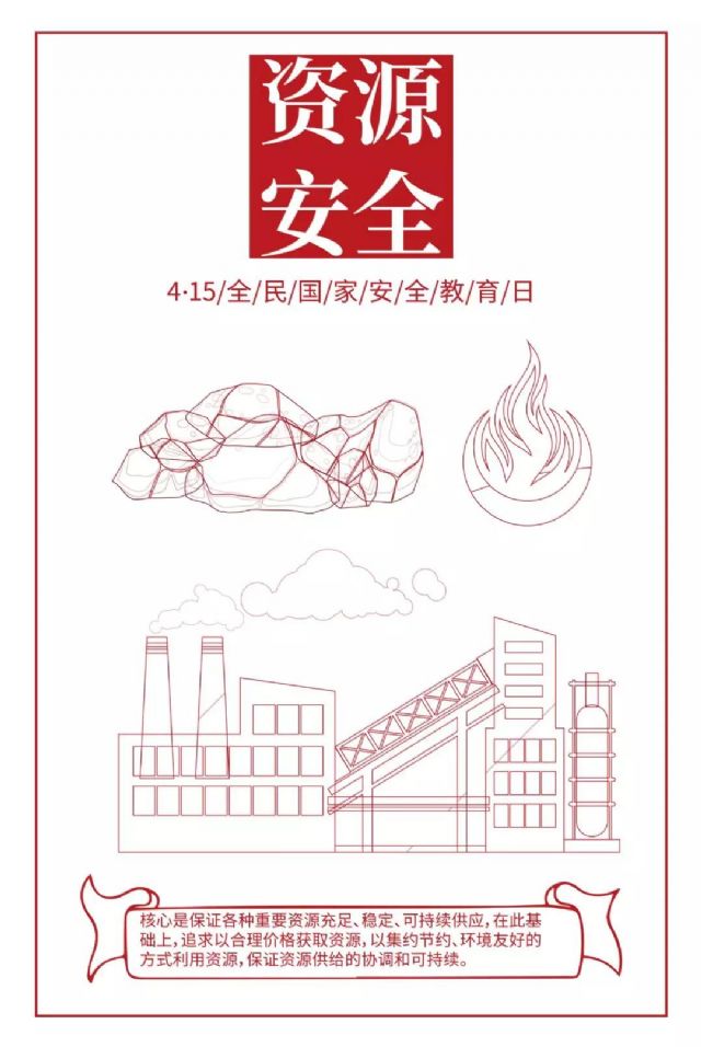 鲸鱼体育平台图片