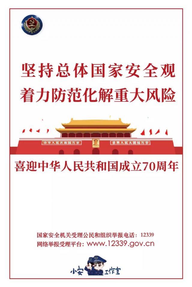 鲸鱼体育直播图片