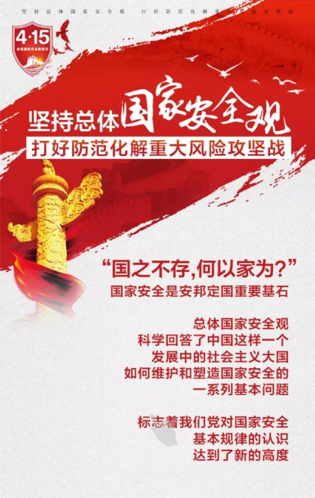 鲸鱼体育指定通道图片