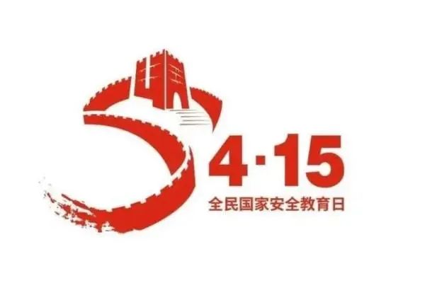 鲸鱼体育直播图片