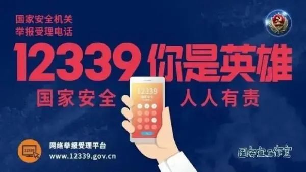 鲸鱼体育直播图片