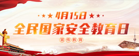 鲸鱼体育官方线路