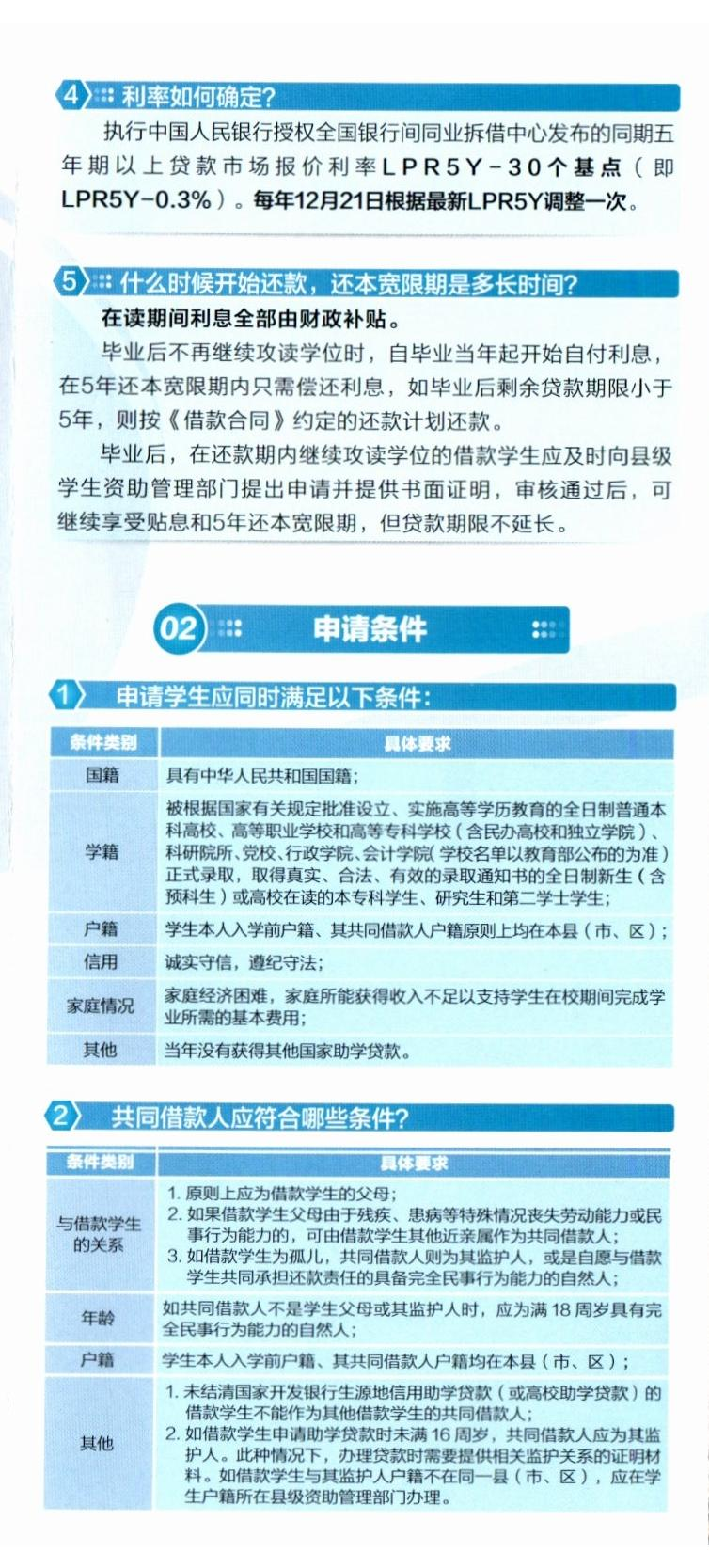 鲸鱼体育体育频道图片