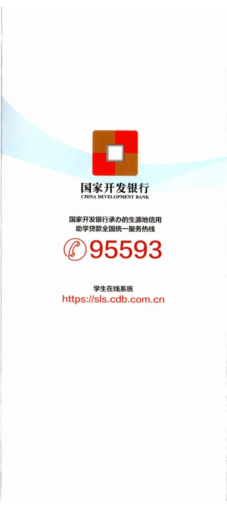 鲸鱼体育欧冠直播图片