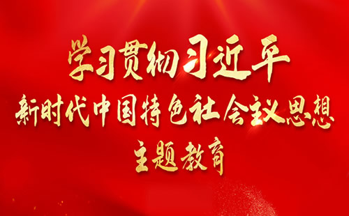 鲸鱼体育赛事快讯