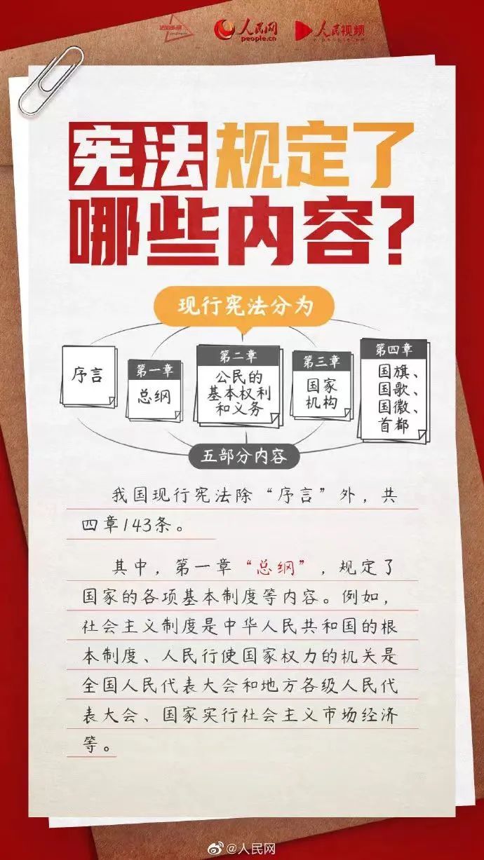 鲸鱼体育核心通道图片