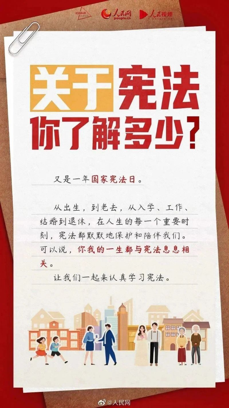 鲸鱼体育体育频道图片