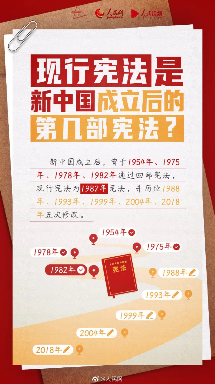 鲸鱼体育指定通道图片