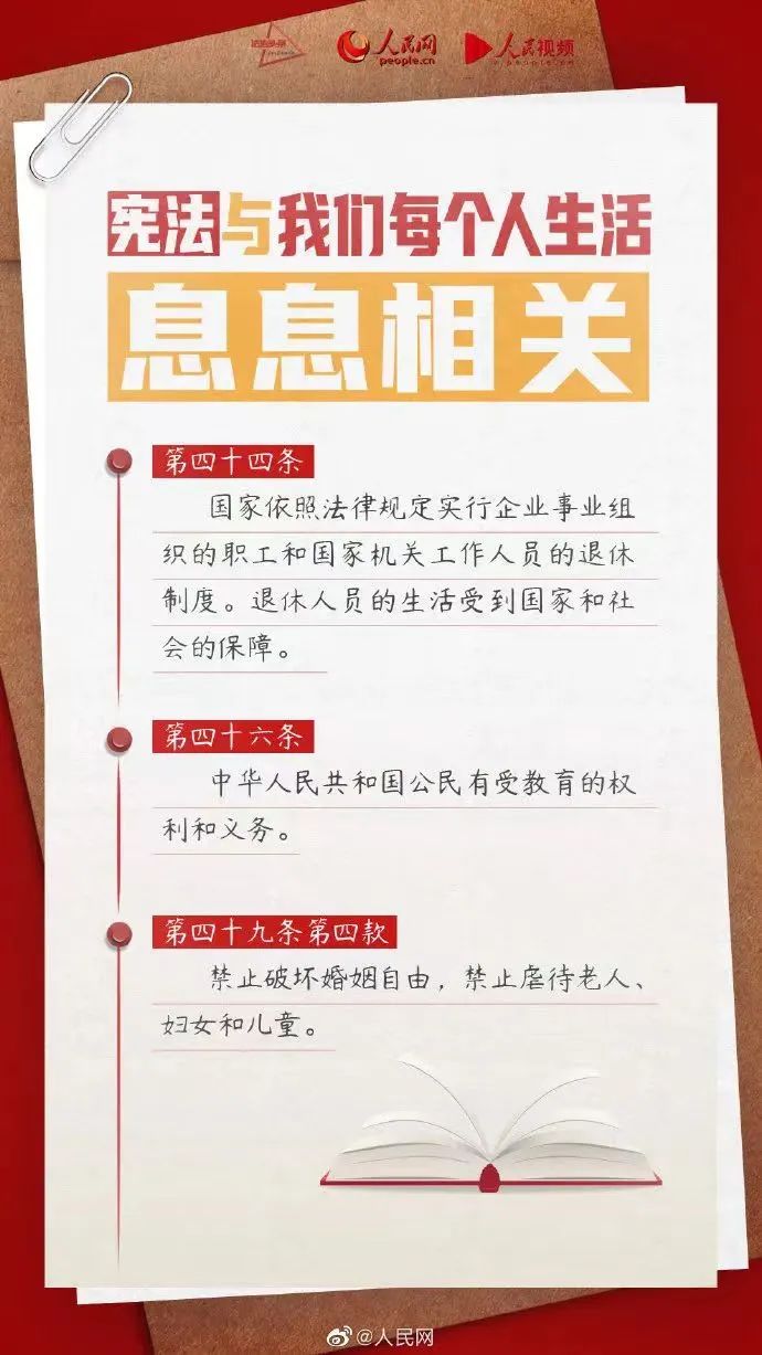 鲸鱼体育安全通道图片