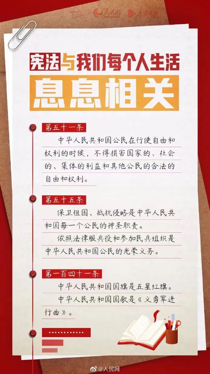 鲸鱼体育客户端图片