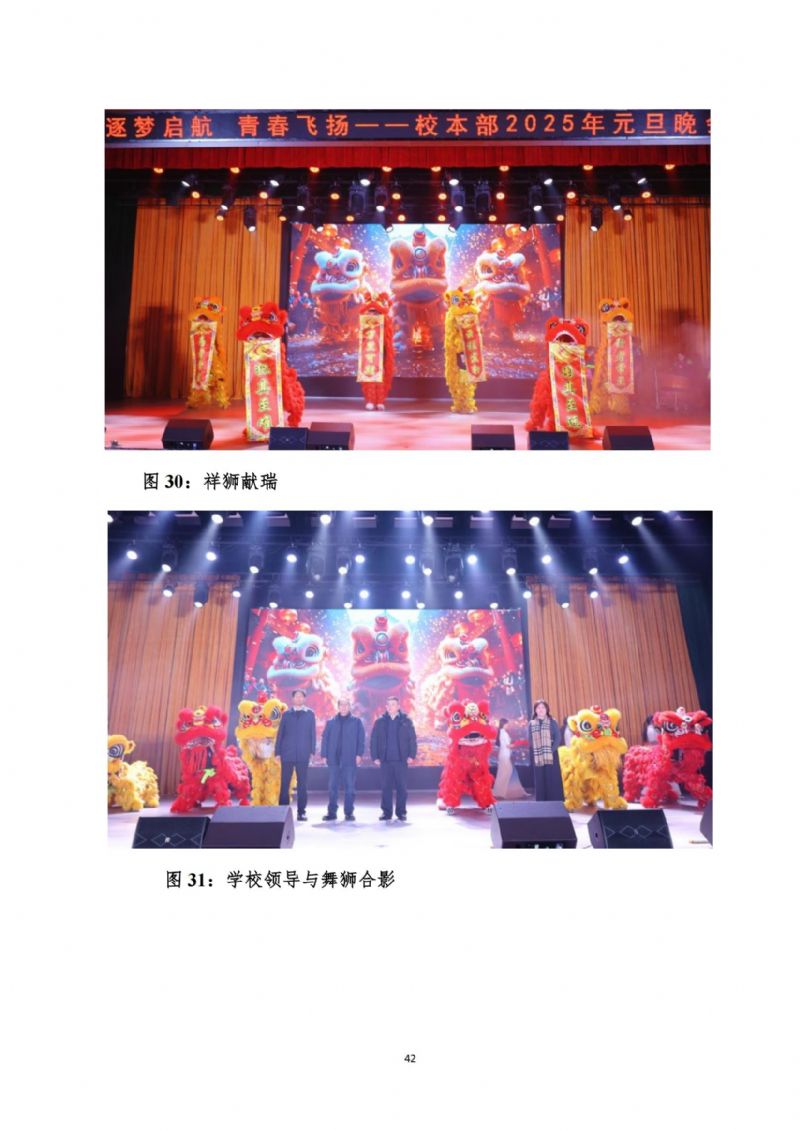鲸鱼体育APP下载图片