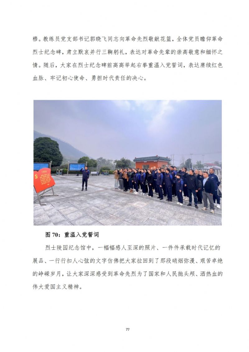 鲸鱼体育备用网址图片