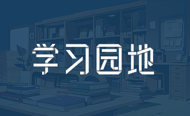 鲸鱼体育稳定线路