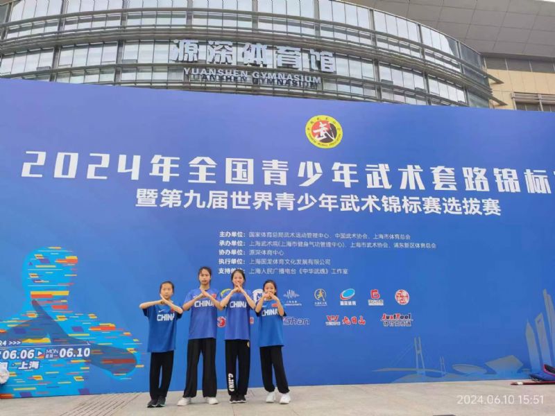 鲸鱼体育指定入口图片