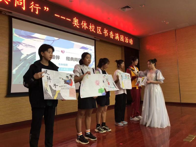 鲸鱼体育APP下载图片