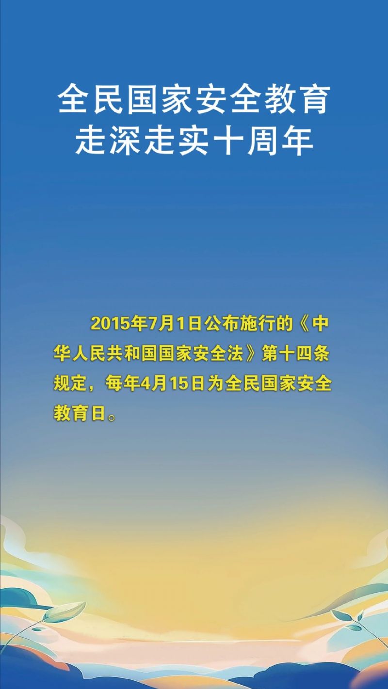 鲸鱼体育欧冠直播图片