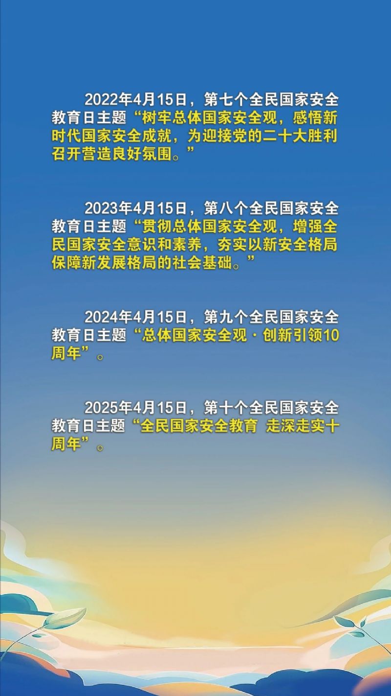 鲸鱼体育APP下载图片
