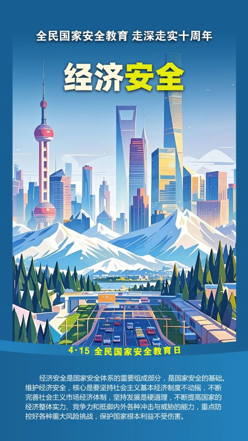 鲸鱼体育手机版图片