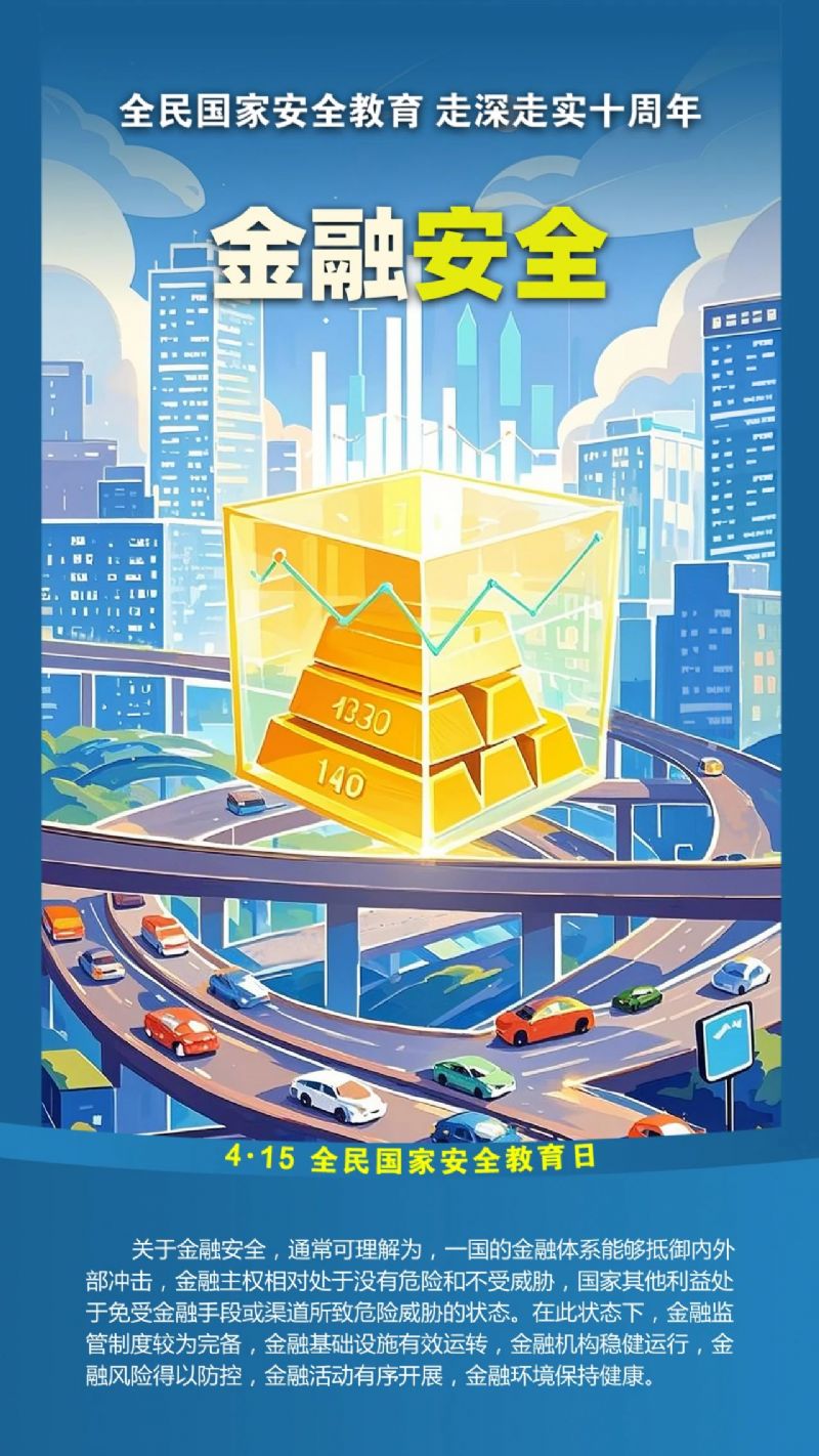 鲸鱼体育超级联赛图片