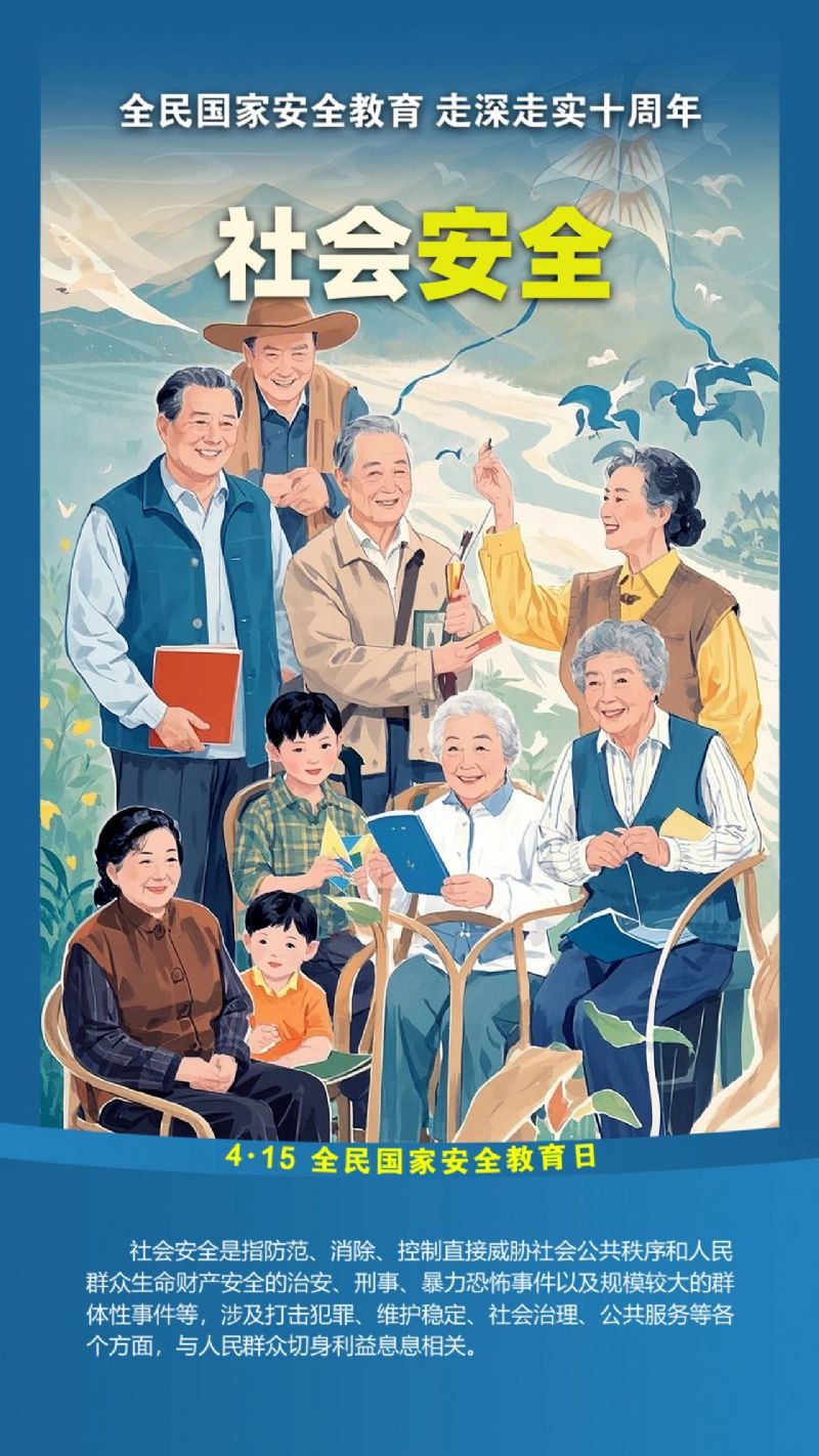 鲸鱼体育平台图片