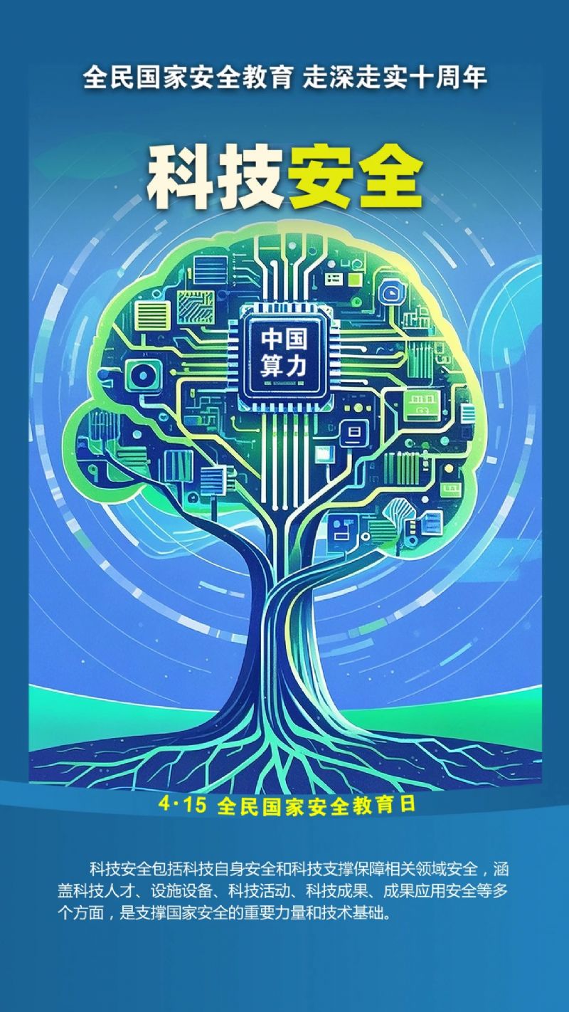 鲸鱼体育备用网址图片