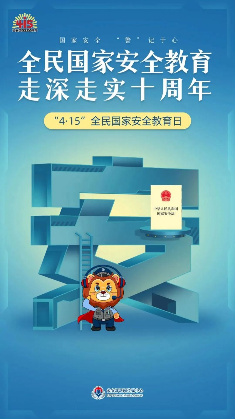 鲸鱼体育安全通道图片
